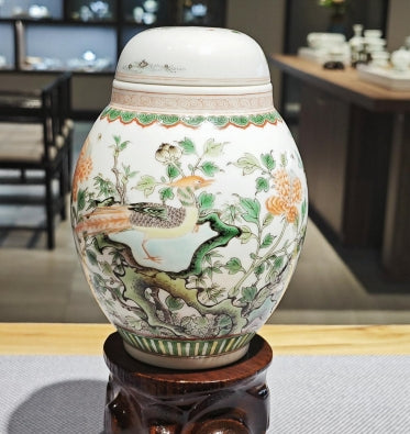 Ancient Lotus Blossom Aviary Jar