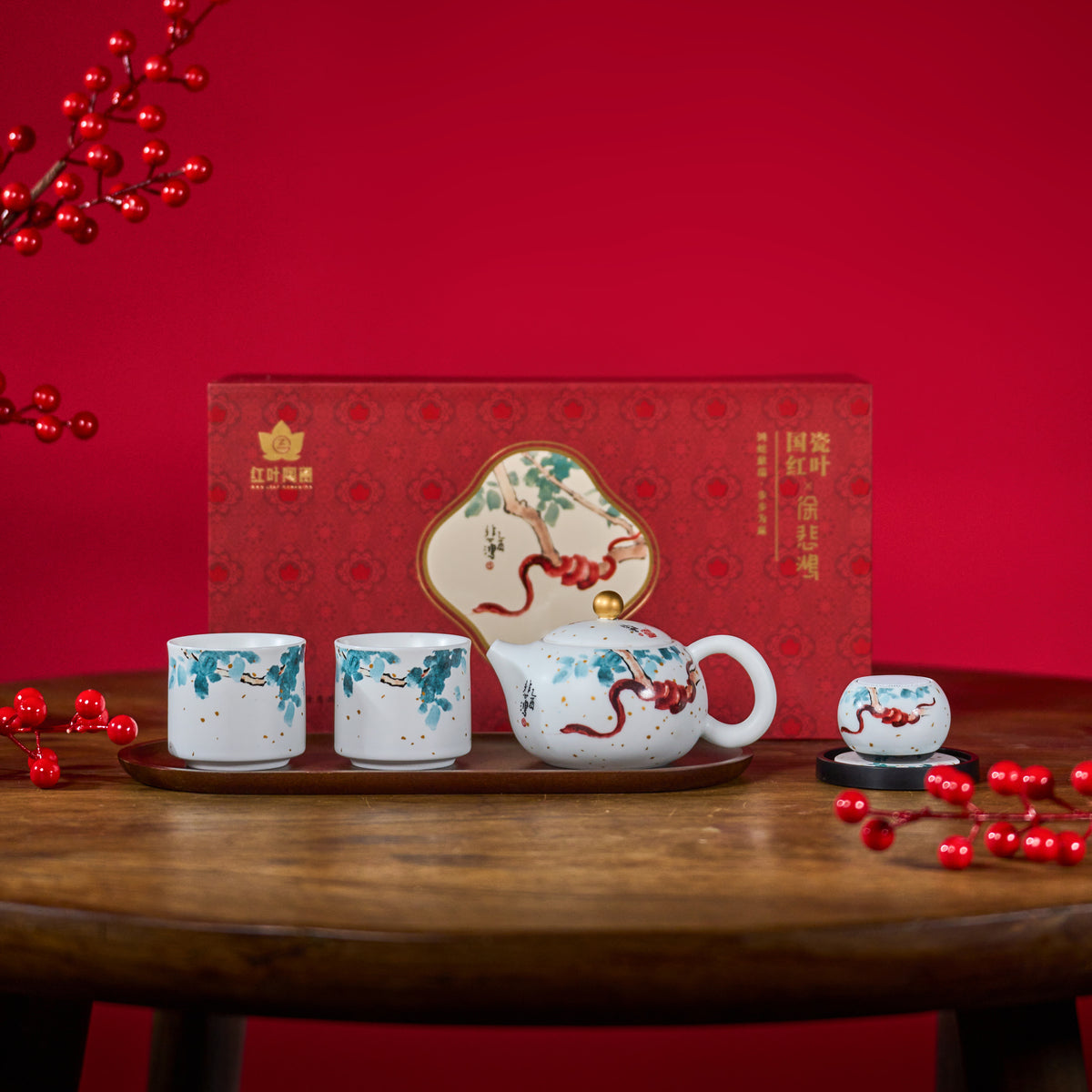 Serpent Blessings · Limited-Edition 5-Piece Tea Set — complete display