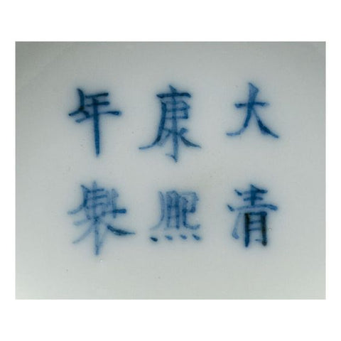 Kangxi Porcelain Marks