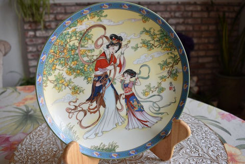 Imperial Jingdezhen Porcelain Plate