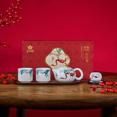 Serpent Blessings · Limited-Edition 5-Piece Tea Set — complete display