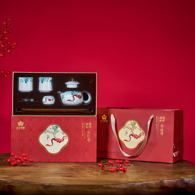 Serpent Blessings · Limited-Edition 5-Piece Tea Set — detail view 1