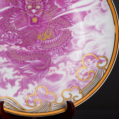 Golden Dragon · 2024 Decorative Plate, Large — detail view 2
