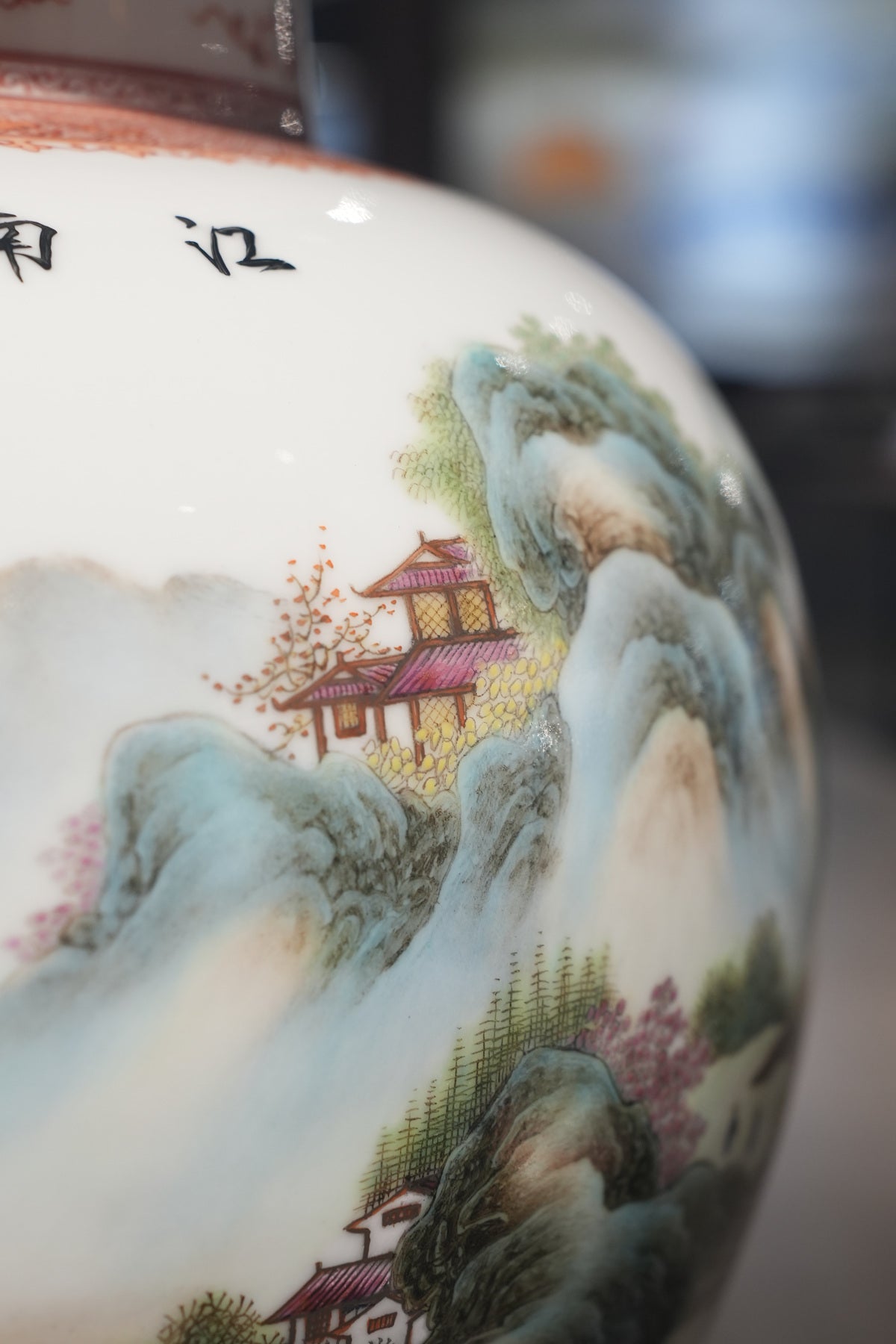 An original close photograph of landscape painting on a porcelain surface