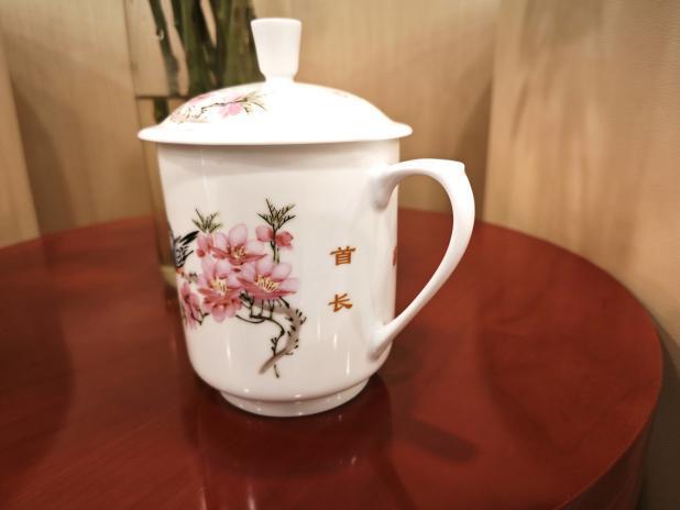 Chun Rong Bi Tao lidded cup, company work archive